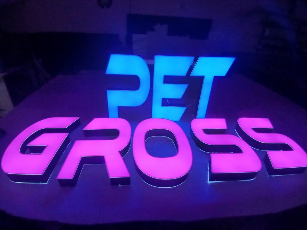 PET GROSS